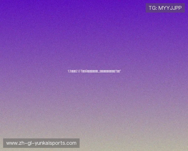 13万开走2.0T合资B级轿跑,把雅阁_迈腾逼到角落的性价比“屠夫”