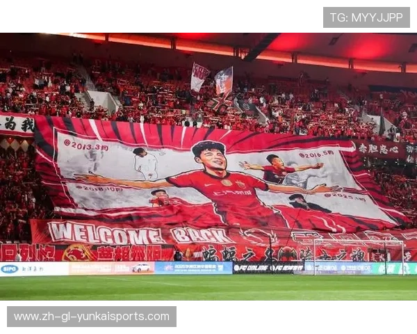 中超球场tifo超燃世界杯体育论坛