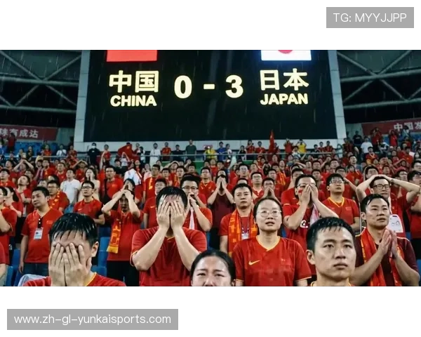 中国男足勇夺世界杯(中国男足勇夺世界杯冠军十零零阵型)世界杯体育论坛